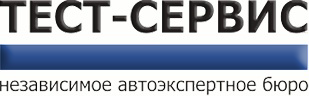 Тест-Сервис Челябинск