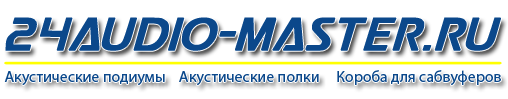Магазин автотоваров Audio-Мaster Красноярск