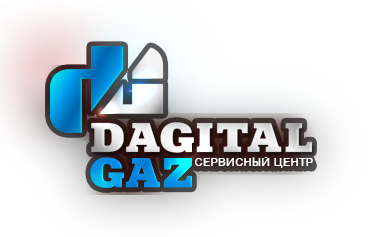 Компания Dagitalgaz