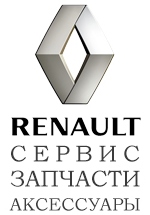 Renault Маркет Абакан