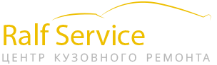 Ralf Service Москва