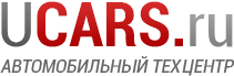 Автосервис Ucars Москва