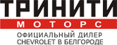 Авентин-Авто Белгород