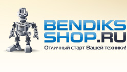 Bendiks-shop