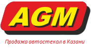 AGM Автостекло-Казань