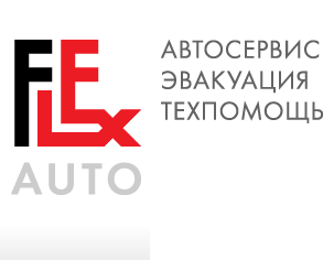 Flex-Аuto Москва