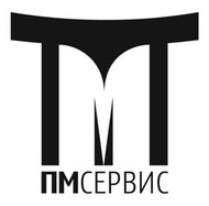 Мастерская ПМ-Сервис Тольятти