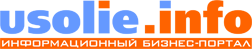 Компания Фильтр Усолье-Сибирское