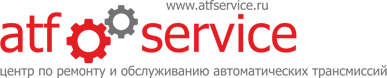 ATF service Орёл