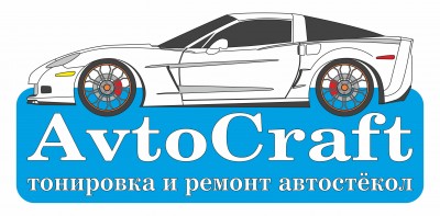 AvtoCraft Серов
