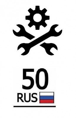 Автосервис50rus