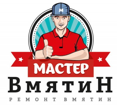 Мастер Вмятин Санкт-Петербург