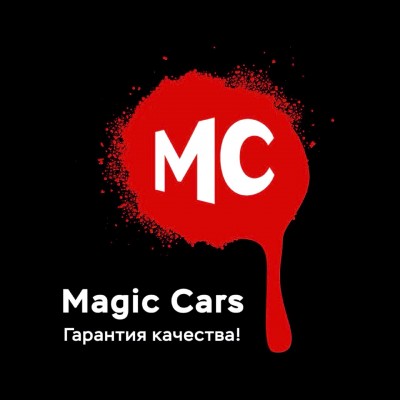 Автосервис Magic Cars Санкт-Петербург
