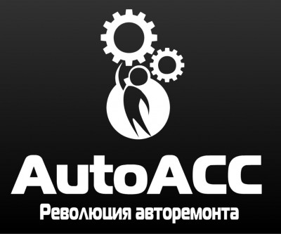 AutoAcc Кондрово