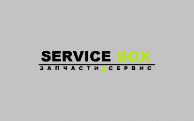 service box