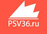 PSV36 Воронеж