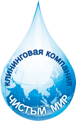 Клининговая компания Чистый Мир Минусинск