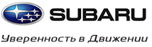 Центр-Ярославль официальный дилер Subaru Ярославль