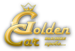 GoldenCar