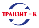 Транзит-К г. Владивосток