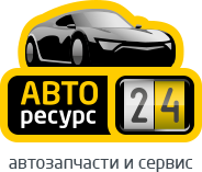 Автодизель Техноцентр Красноярск