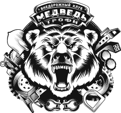 Автосервис медведь. Эмблема медведь. Тату медведь. Медведь с короной. Медведь векторное изображение.
