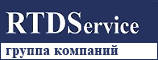 RTDService Москва