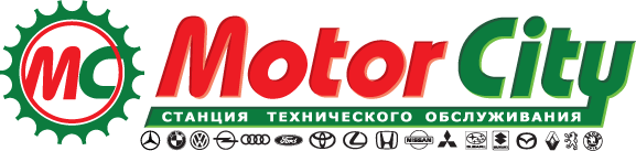 Motor City СТО Новосибирск