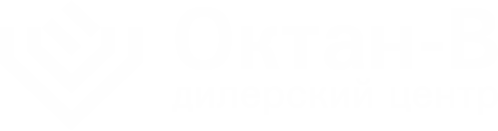 Компания Октан-В