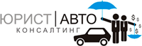 Малярно-кузовной центр Авто-профи Мурманск