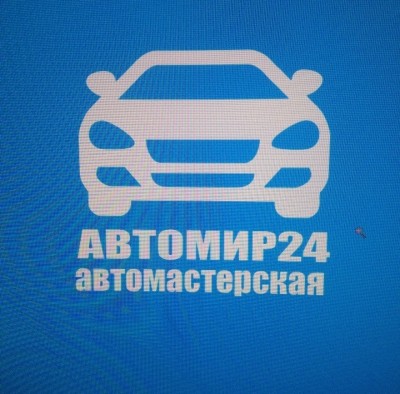 АвтоМир24