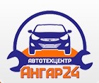 Автотехцентр Ангар24 Ульяновск