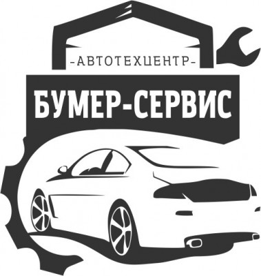 БУМЕР СЕРВИС АвтоТехЦентр BMW Балашиха