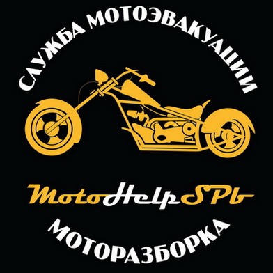 MotoHelpSpb Санкт-Петербург