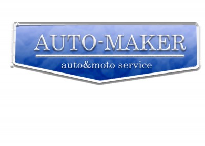 Auto Maker посёлок Коммунарка
