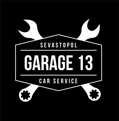 Автосервис GARAGE 13 Севастополь